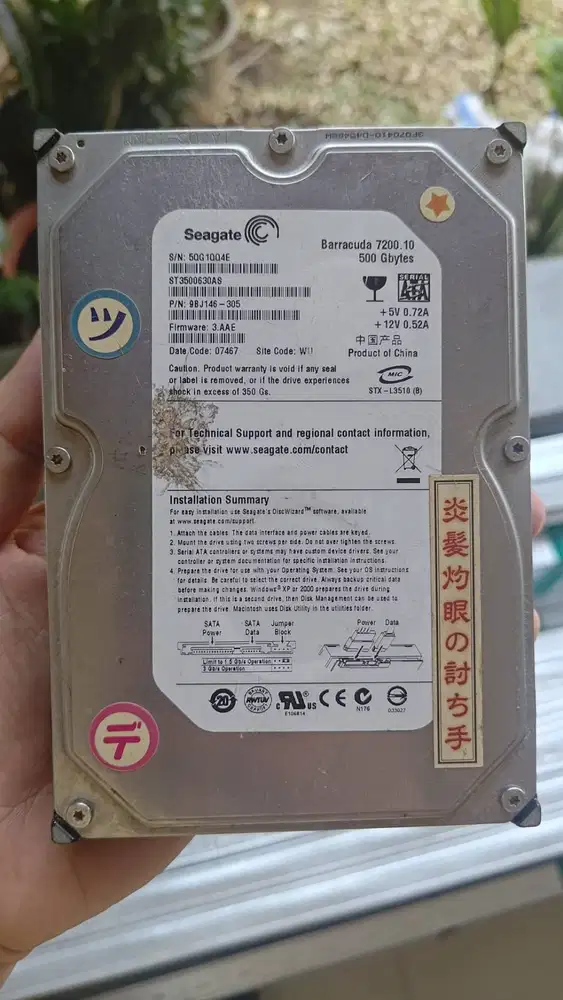 HDD Harddisk 500GB Seagate