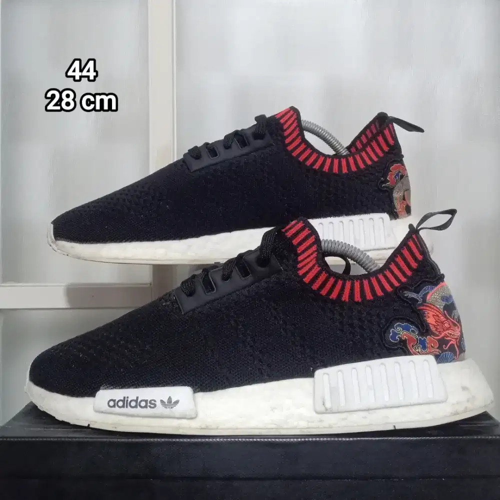 Adidas NMD Dragon