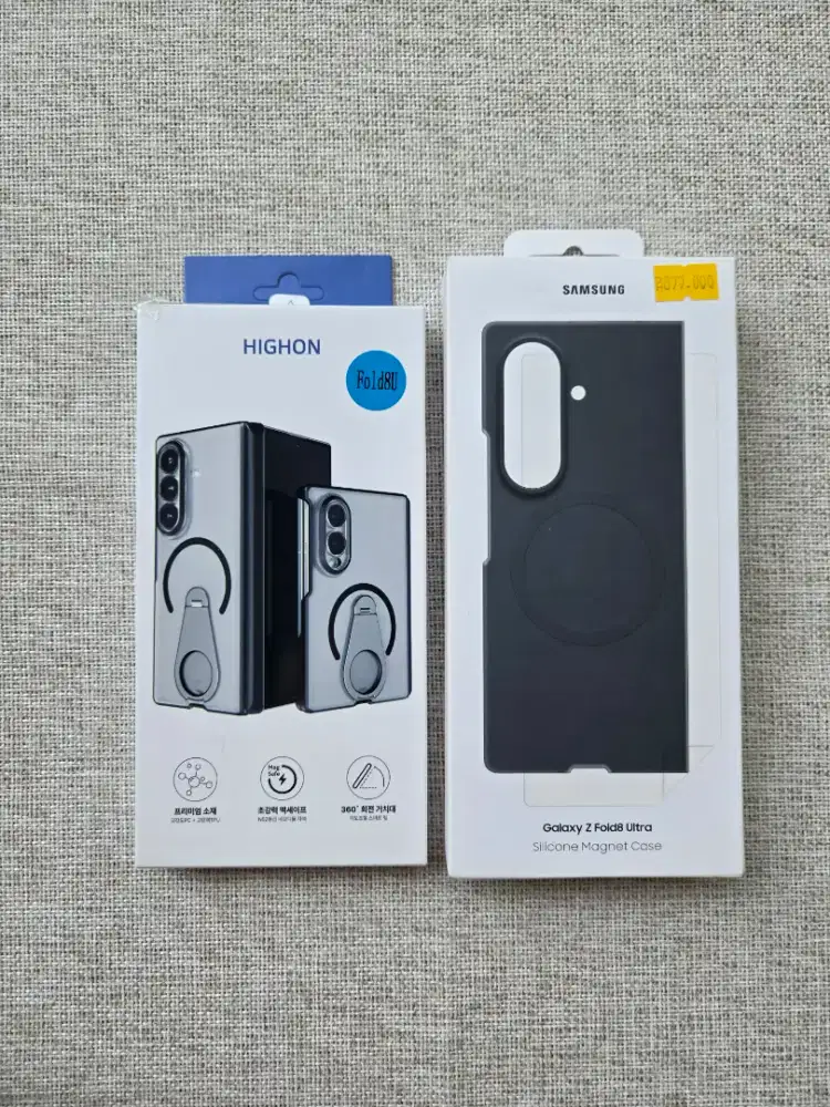 Case Fold 8 Ultra ORI Samsung 2 Pcs