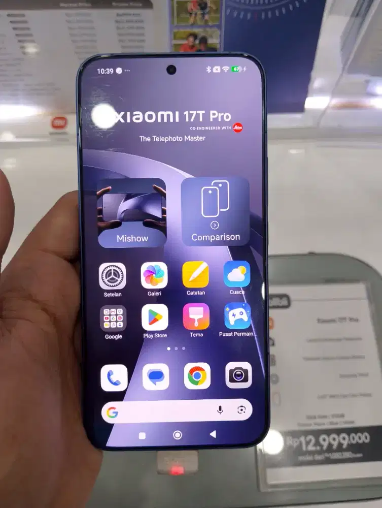 Xiaomi 17T Cicilan Ktp