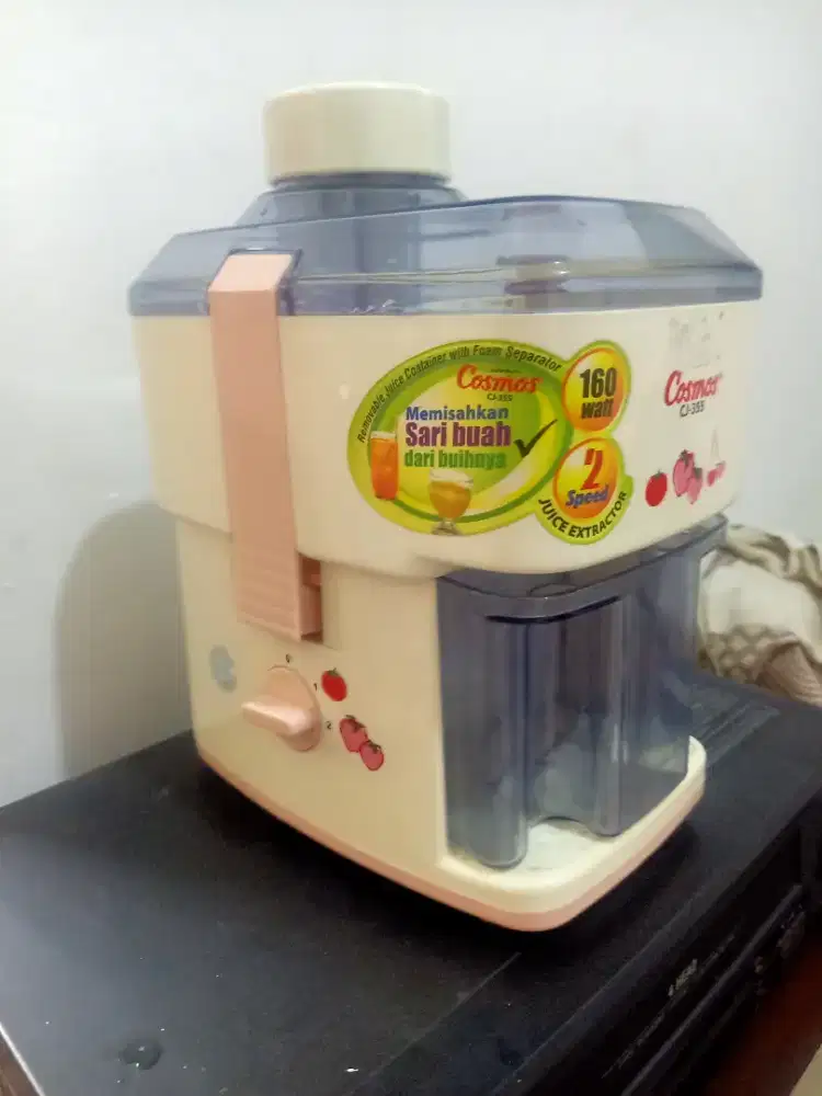 Cosmos Juice Extractor CJ-355,