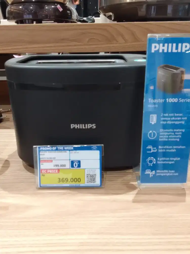 PHILIPS TOASTER | BISA PAKAI CICILAN INDODANA