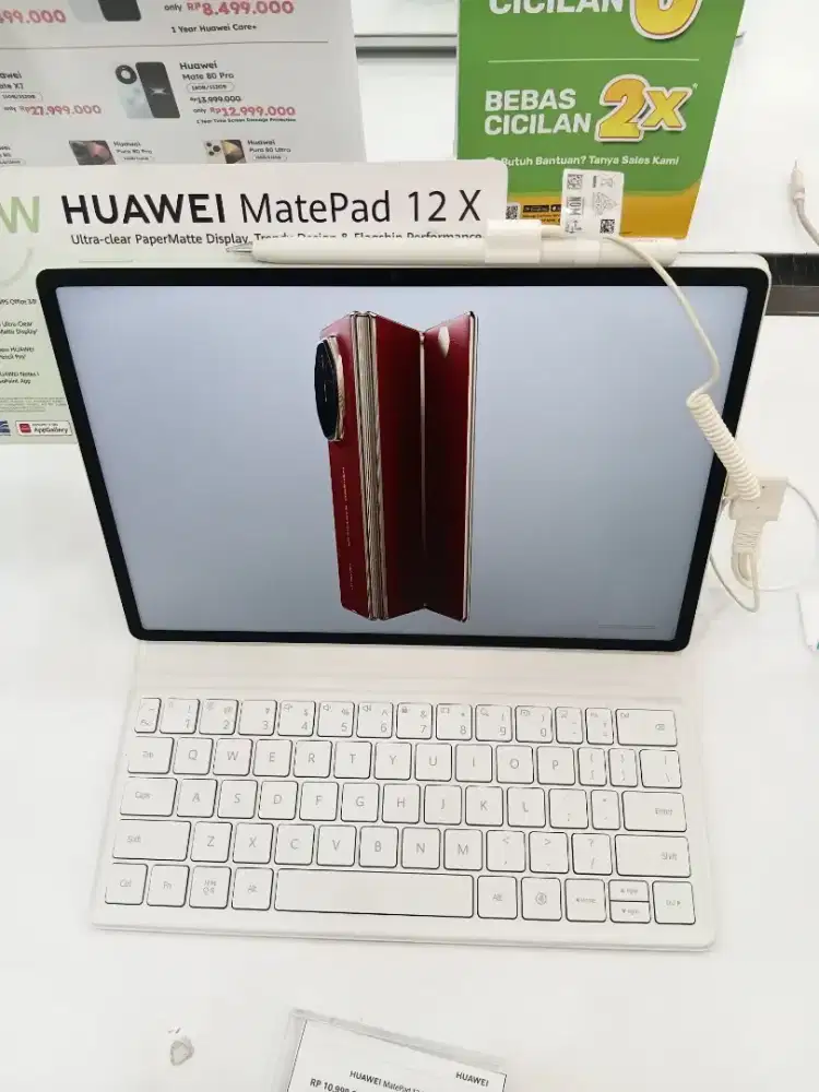 HUAWEI matepad 12X 2026