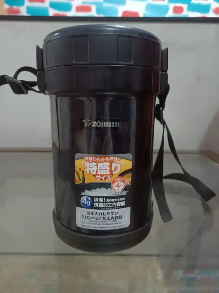 Lunch jar Zojirushi