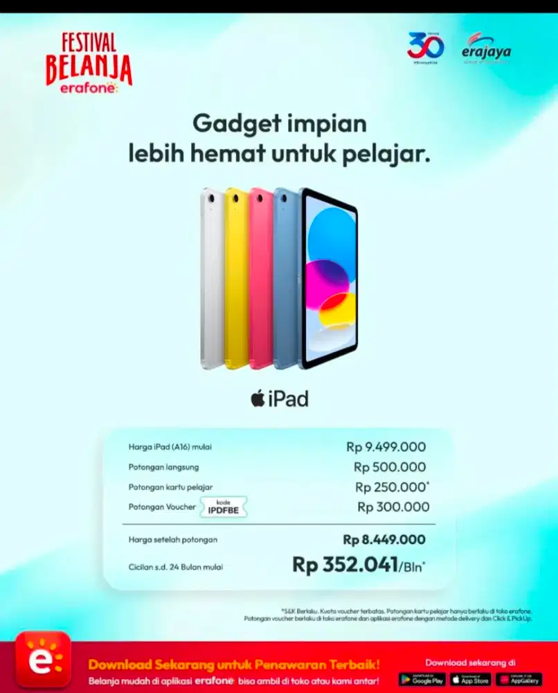 Kredit ipad pakai hci