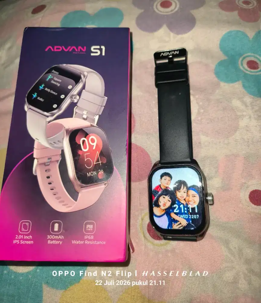 Advan s1 fulset