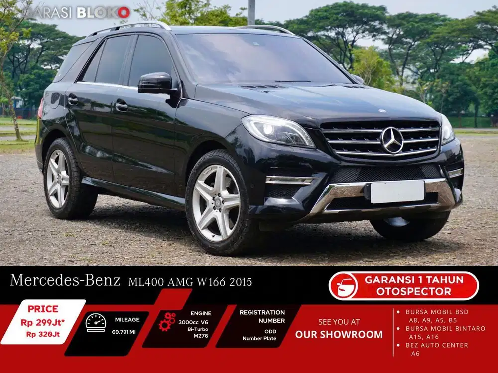Mercedes-Benz ML400 AMG W166 2015 / 2016
