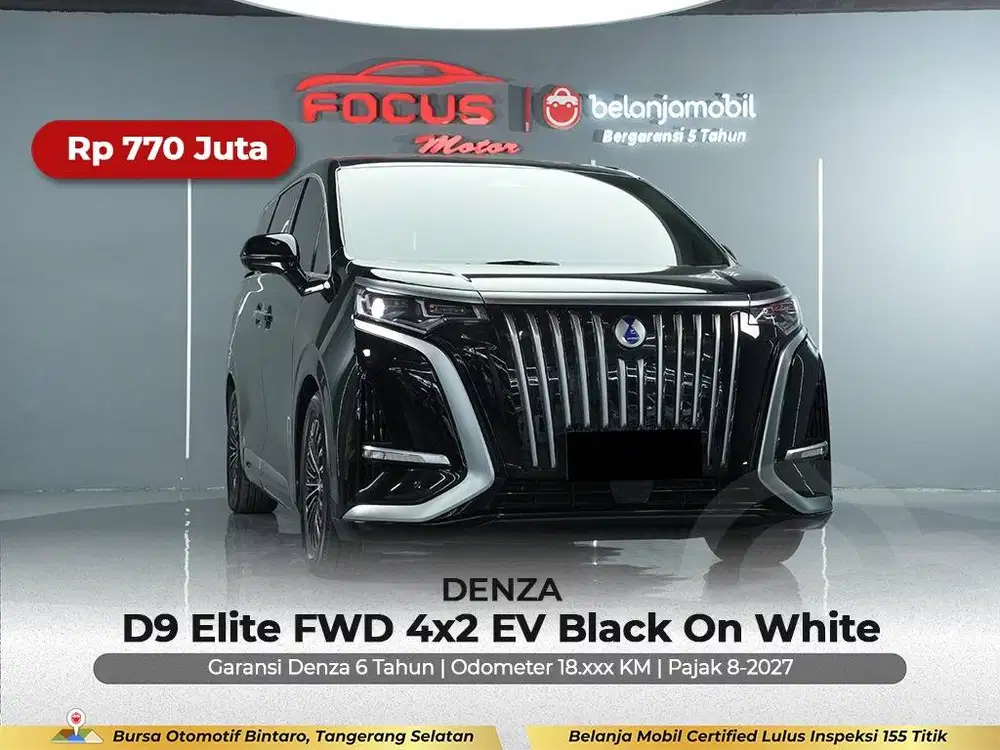 [ GARANSI 5THN ] Denza D9 D 9 Elite FWD 4x2 EV 2024/2025/2026