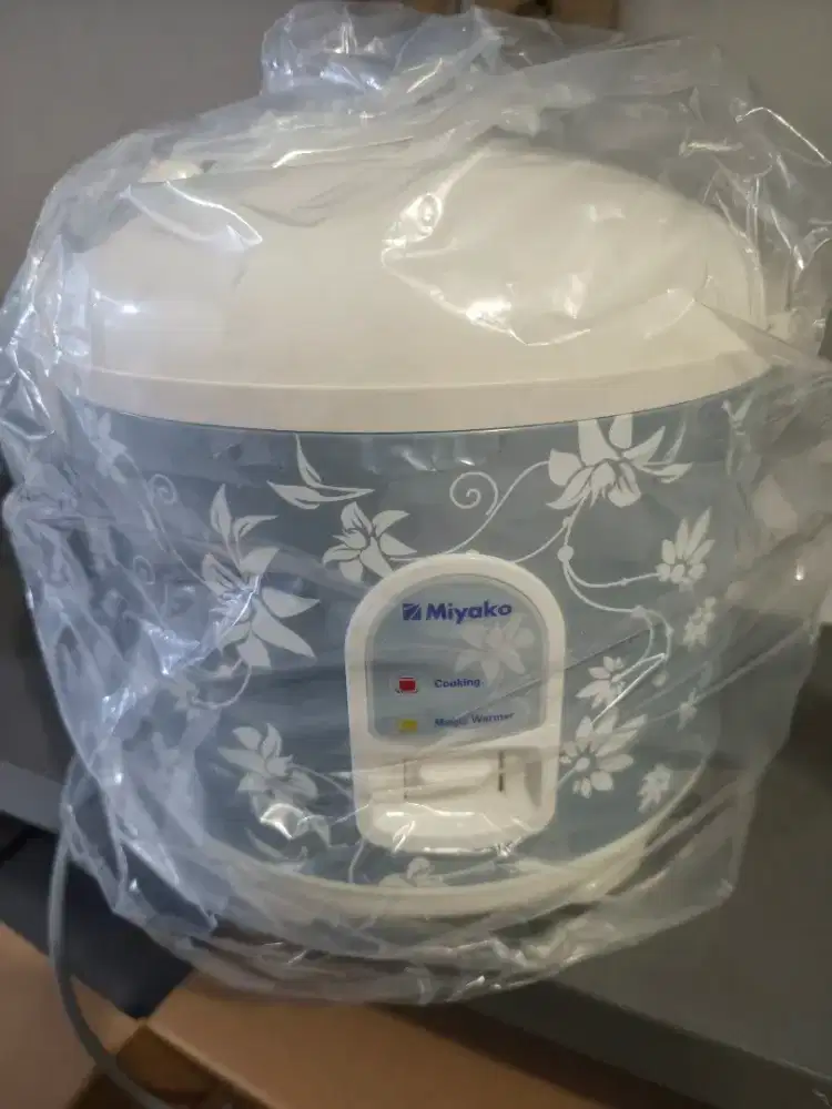 RICE COOKER BARU