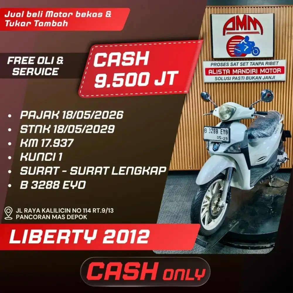 LIBERTY 2012 CASH ONLY ALISTA