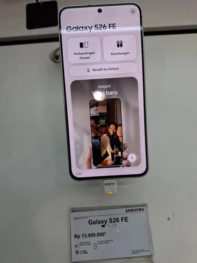SAMSUNG GALAXY S26 FE
