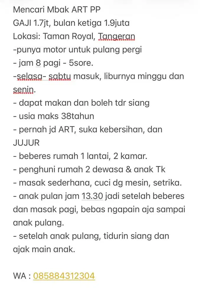 LOWONGAN ART PP CIPONDOH