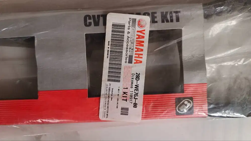VAN BELT MIO OLD- KARBU