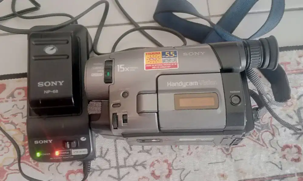 Sony Handycam Vision TRV