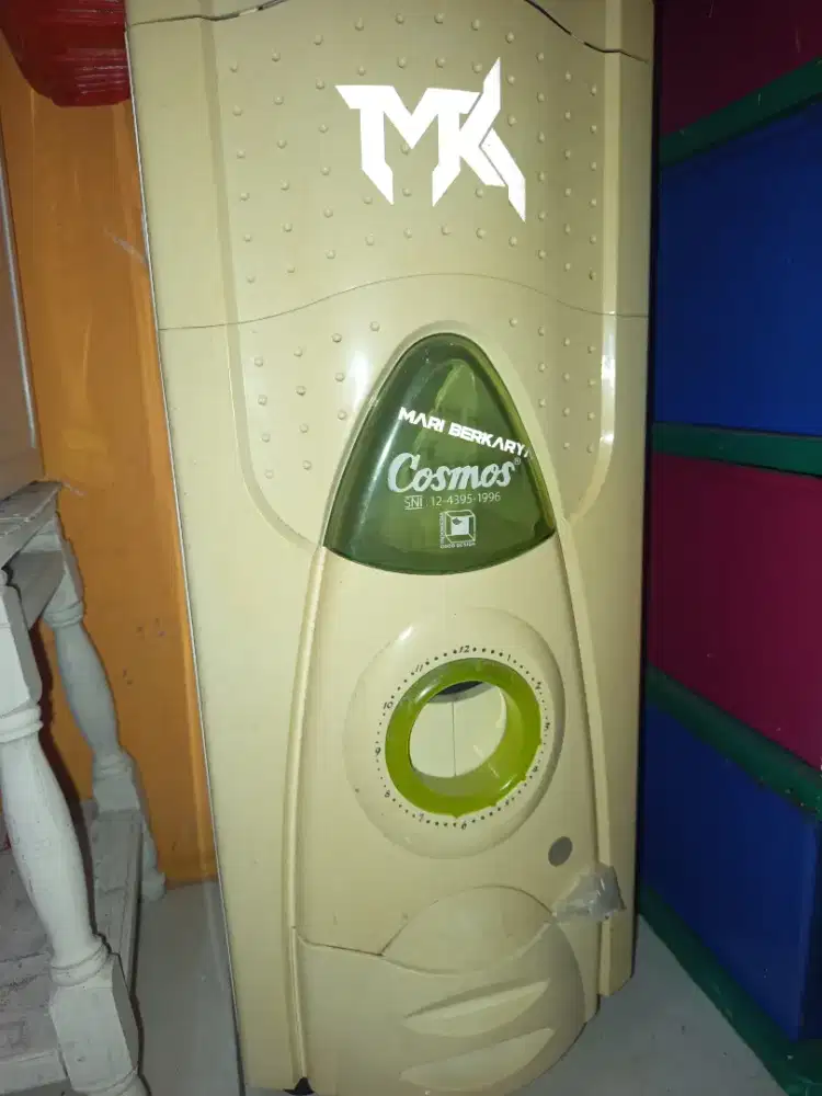 Dispenser beras