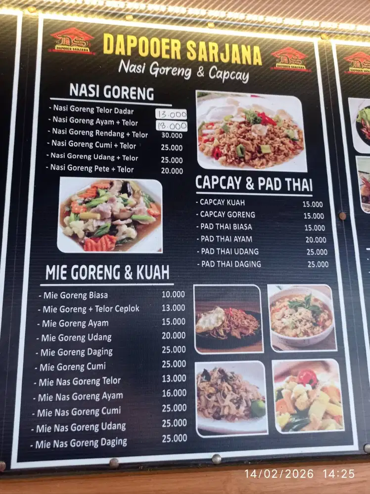 Lowongan Cook nasgor dan Juice