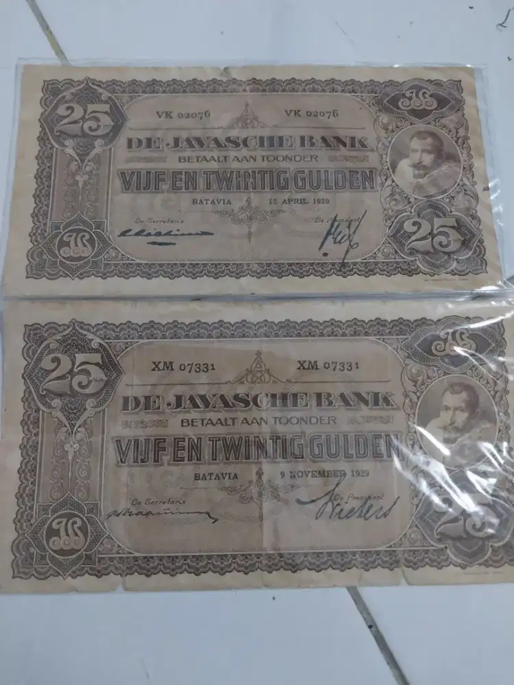Uang kuno Langka 
25 Gulden Tahun 1029 COEN