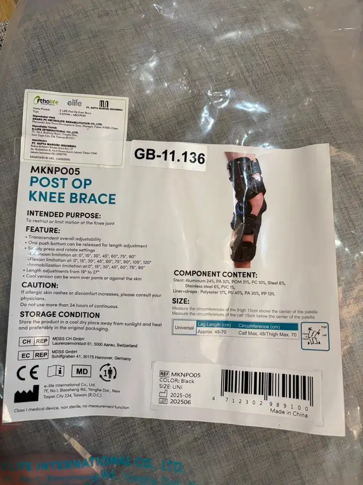 ELIFE Post-OP Knee Brace MKNP005 – Like New