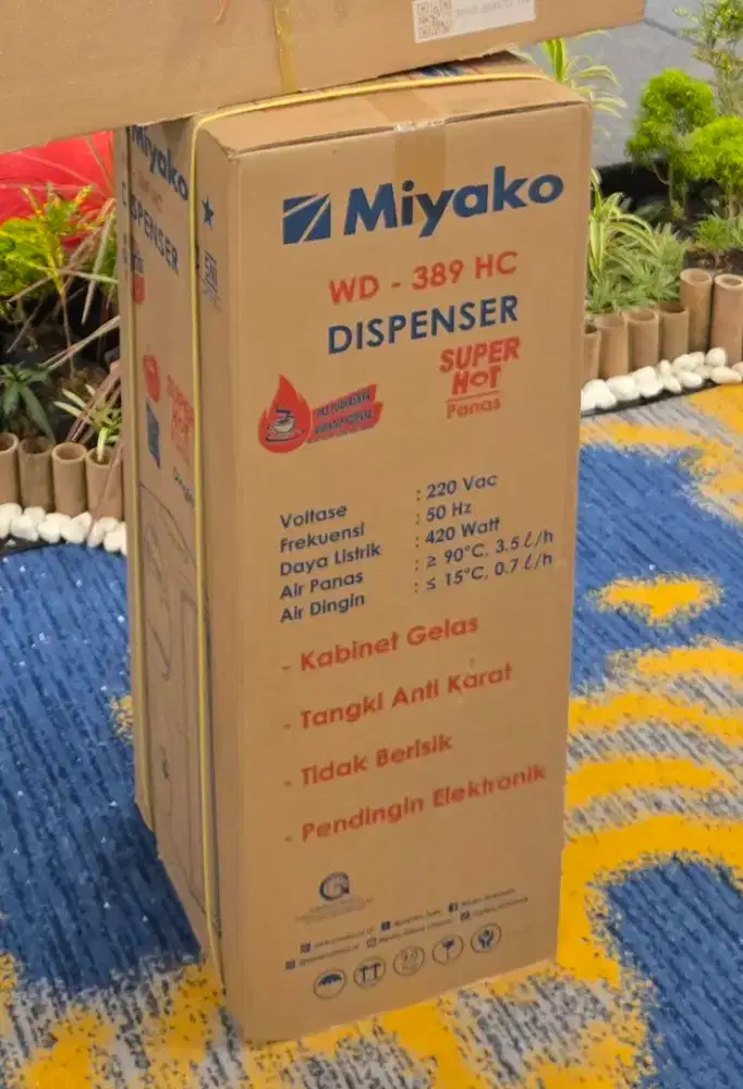 Dispenser miyako