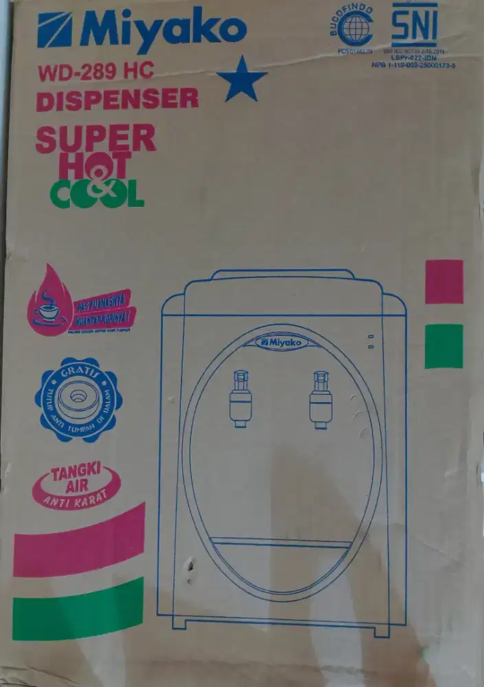 Dispenser miyako