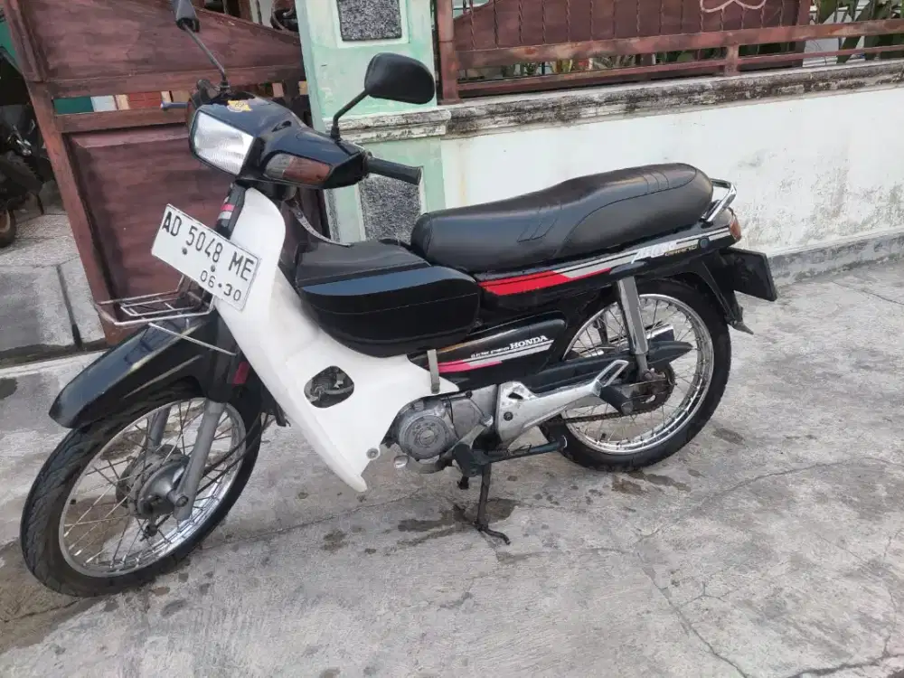 Astrea Bulus 1992 Rawatan