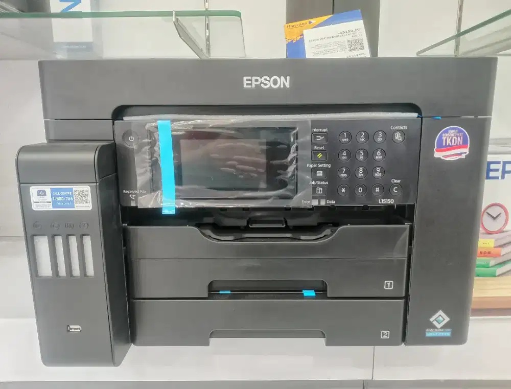 EPSON MFC INKTANK L15150 WF DX ADF A3
