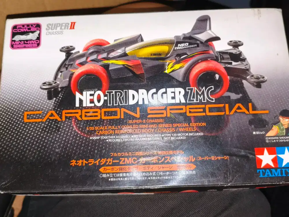 TAMIYA Neo-Tridagger ZMC Carbon Special