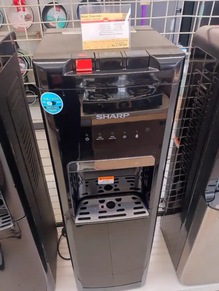 Credit water dispenser