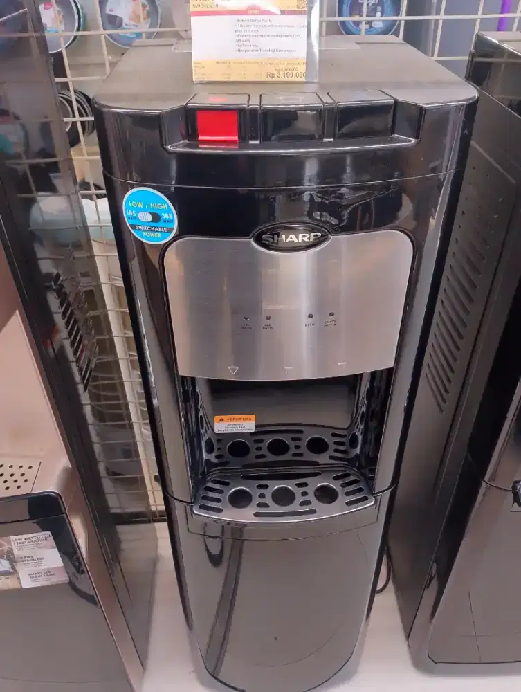 credit water dispenser sharp