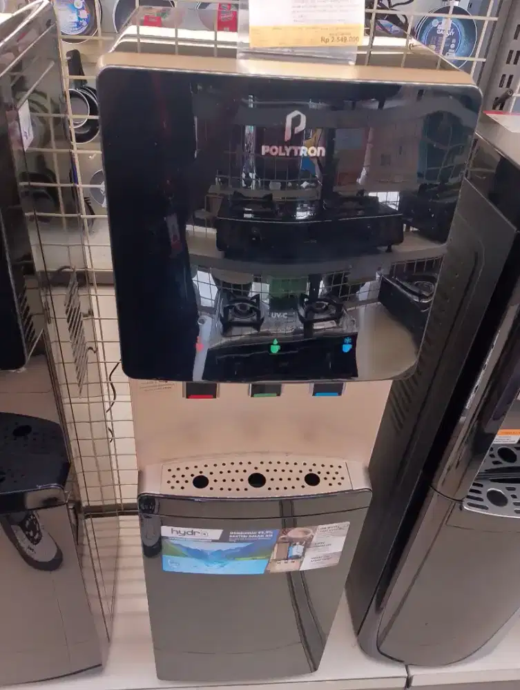 Credit water dispenser