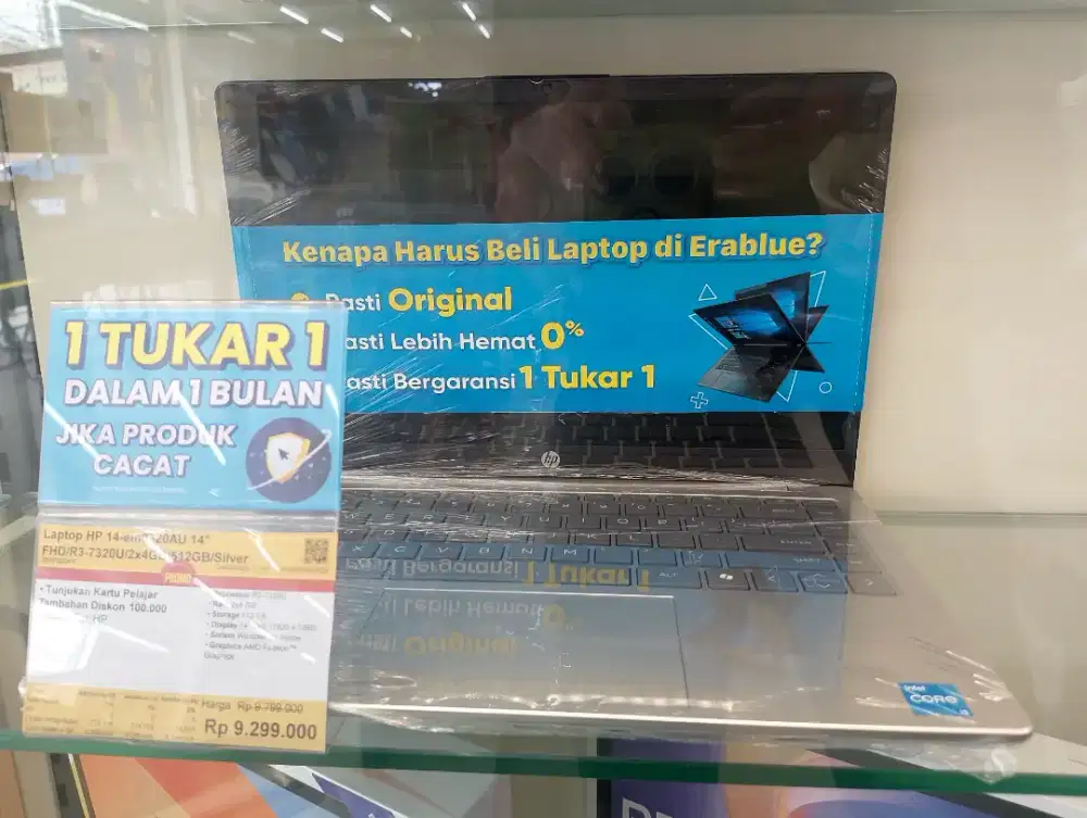 credit laptop hp