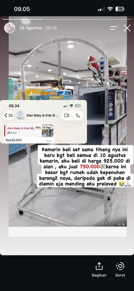 Tihang set ayunan unggat bayi