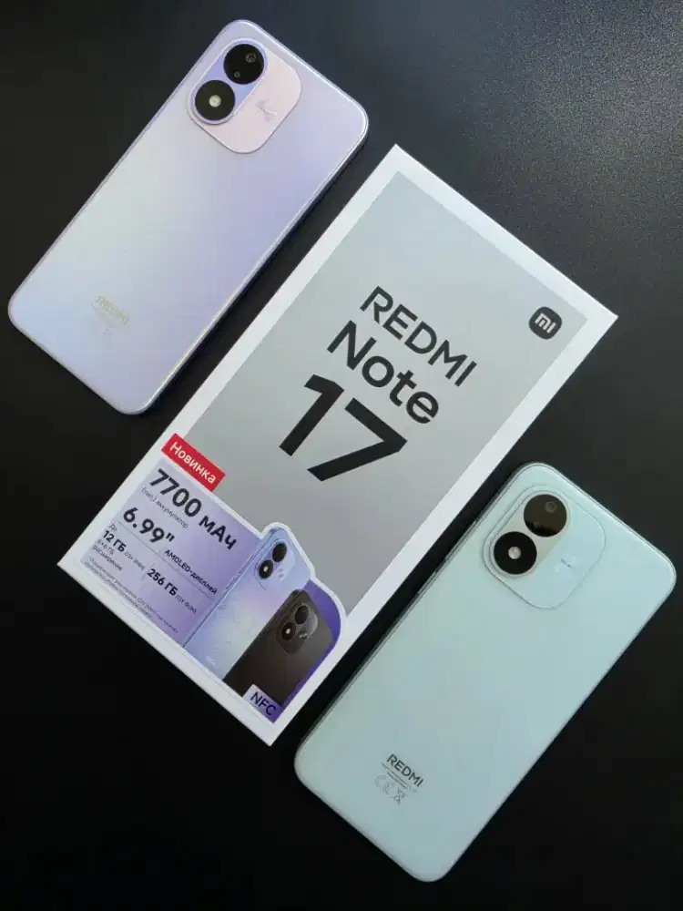 REDMI NOTE 17 6/128 6/256 PROMO HANDPHONE TERMURAH DIJOGJA