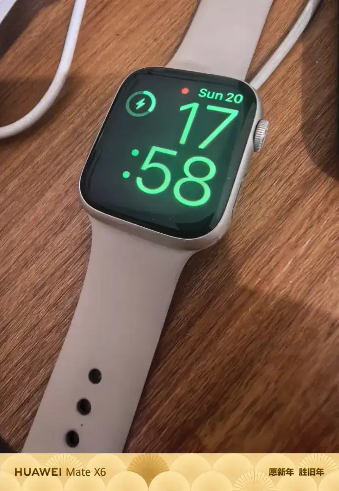 Apple watch 8 starlight