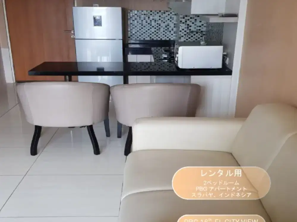 APARTEMENT PUNCAK BUKIT GOLF PBG FURNISHED LENGKAP-SURABAYA BARAT