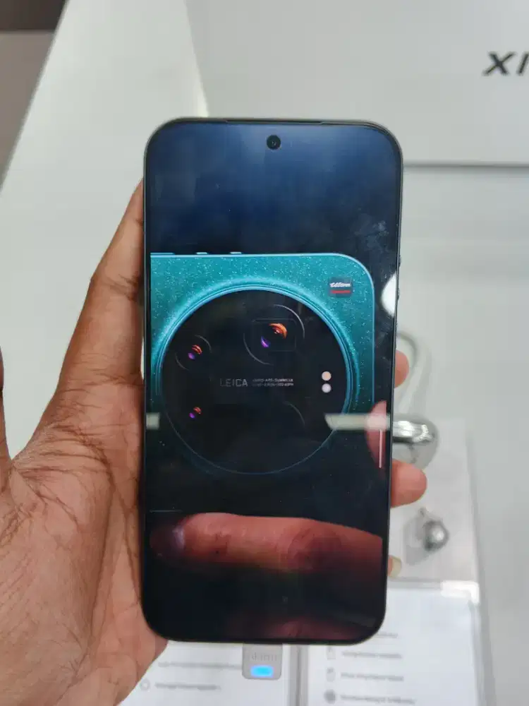 Xiaomi 17 Ultra