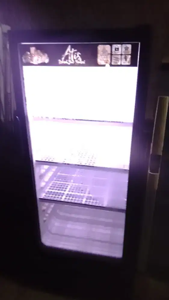 Showcase merek frigate