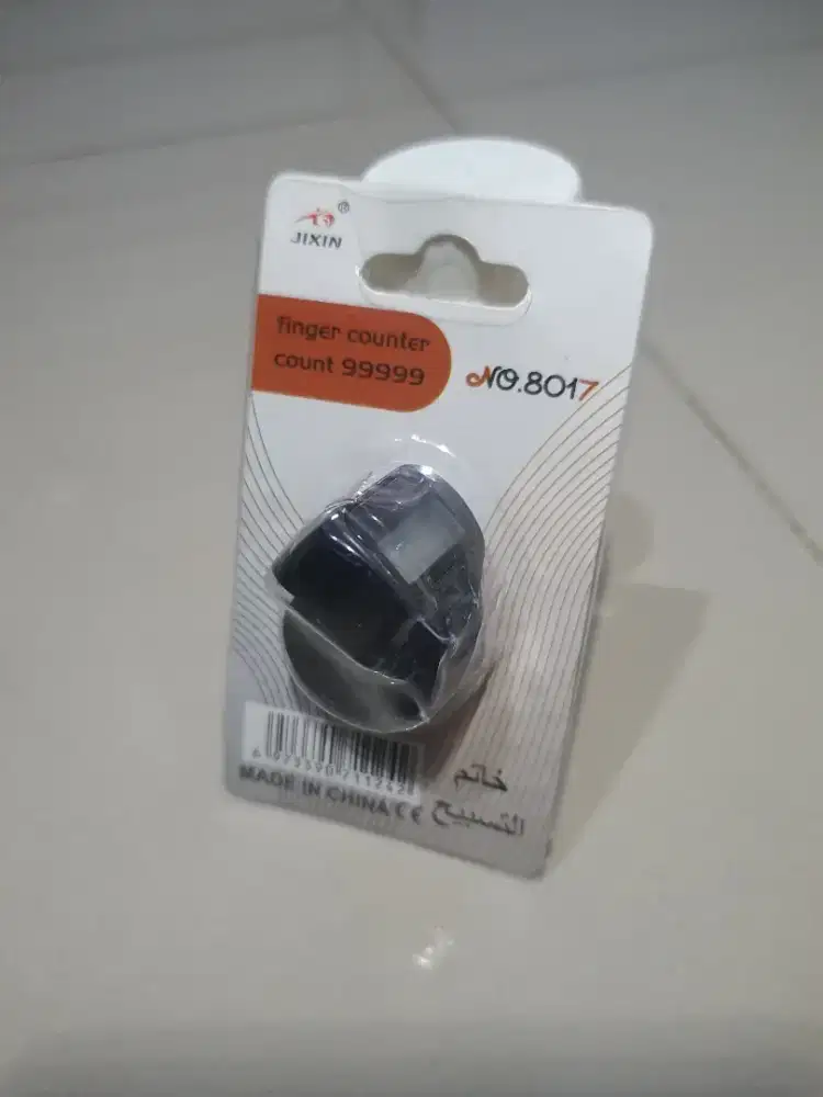 ALAT DZIKIR (TASBIH DIGITAL)