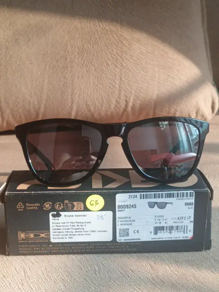 OAKLEY Frogskin