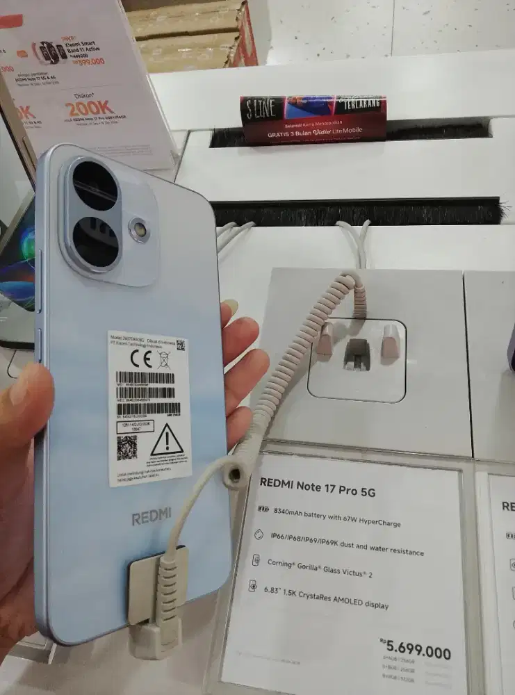 Redmi  note 17 Pro 5G
