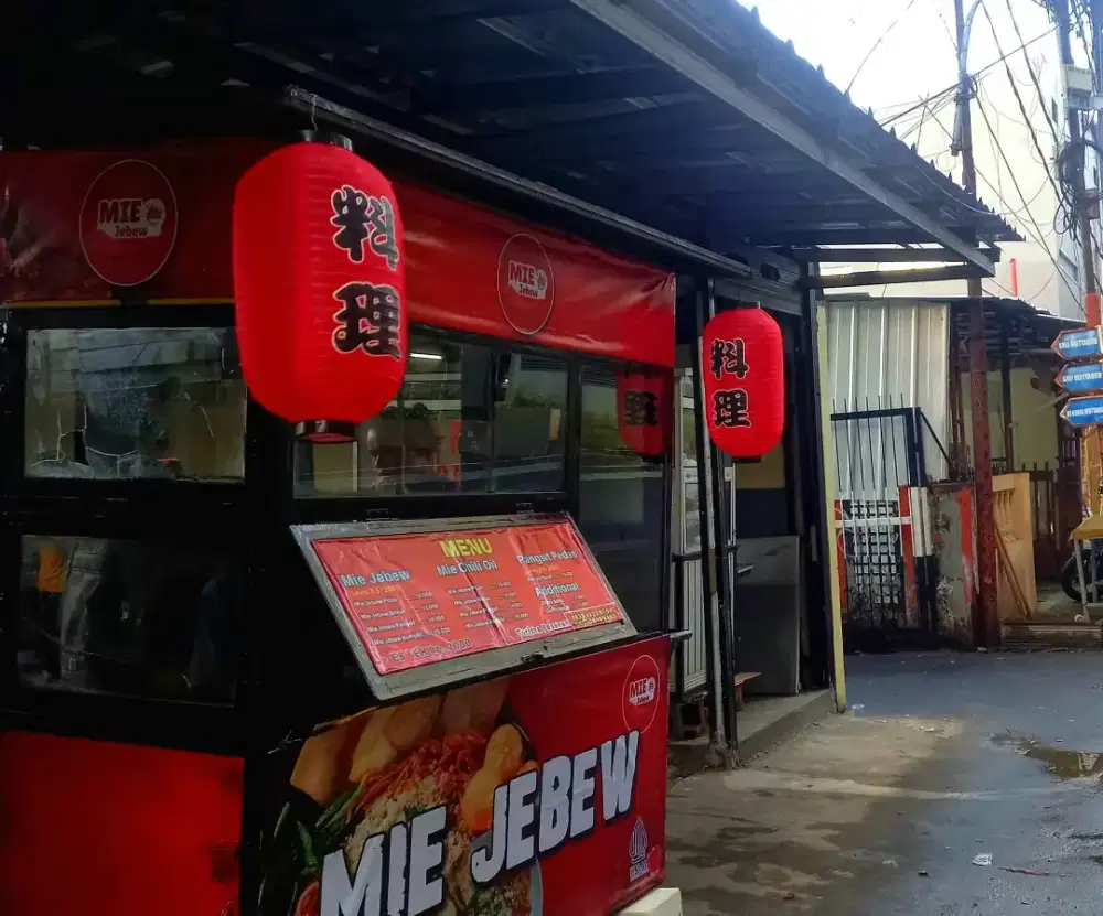 gerobak full besi