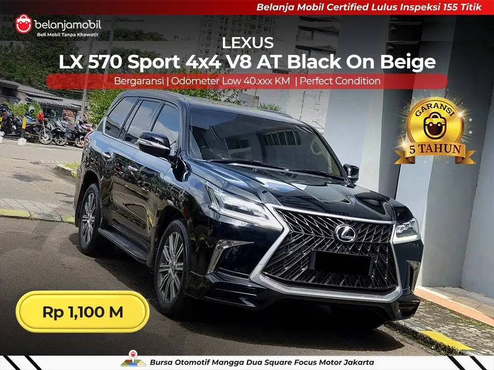 Lexus LX570 LX 570 Sport V8 2015/2016/2017