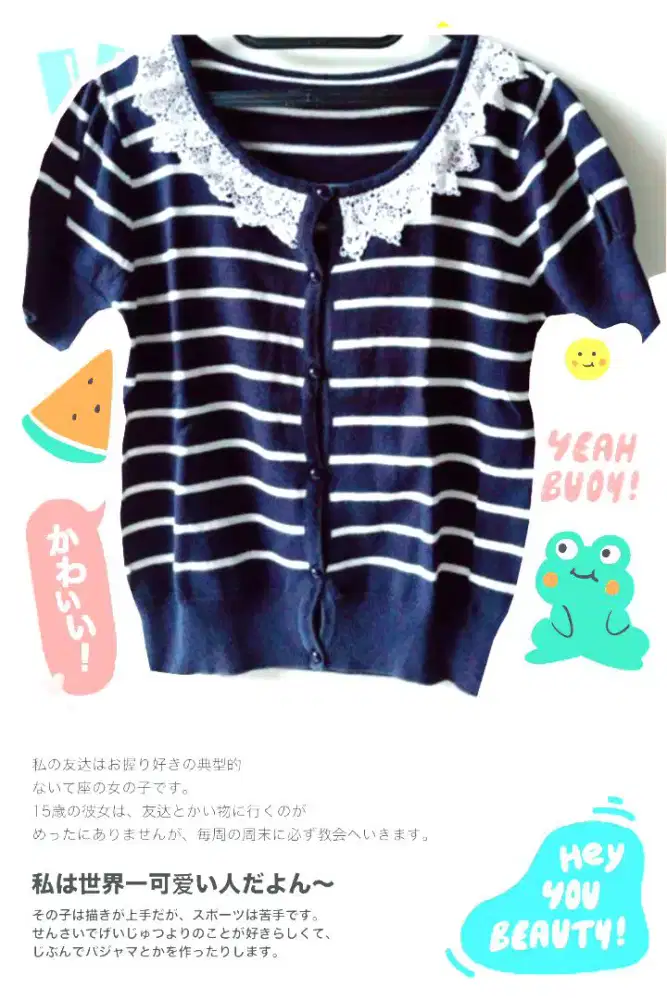 Cardigan lucu dan bagus