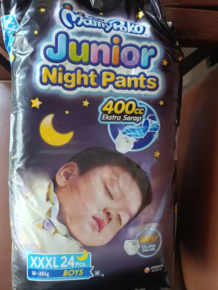MamyPoko Junior Night Pants