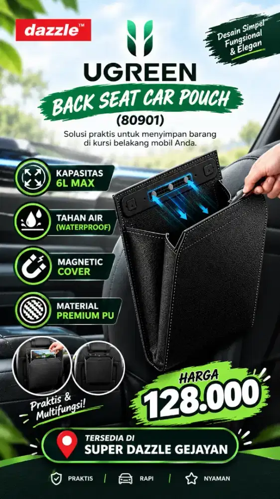 UGREEN BACK SEAT CAR POUCH (80901)