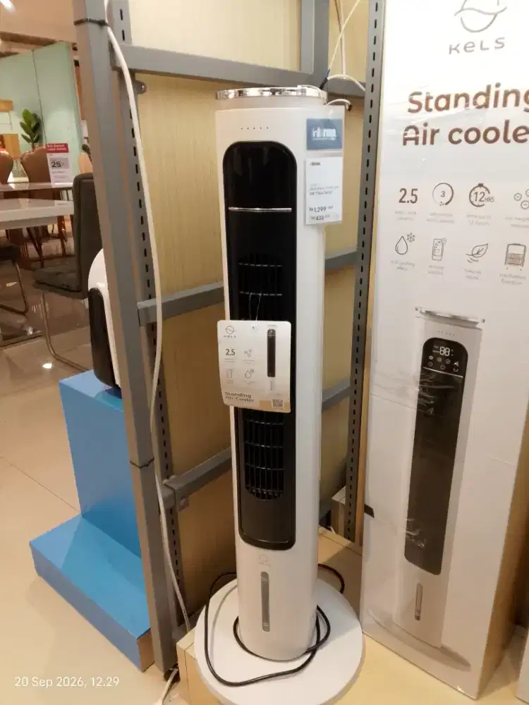Standing air cooler