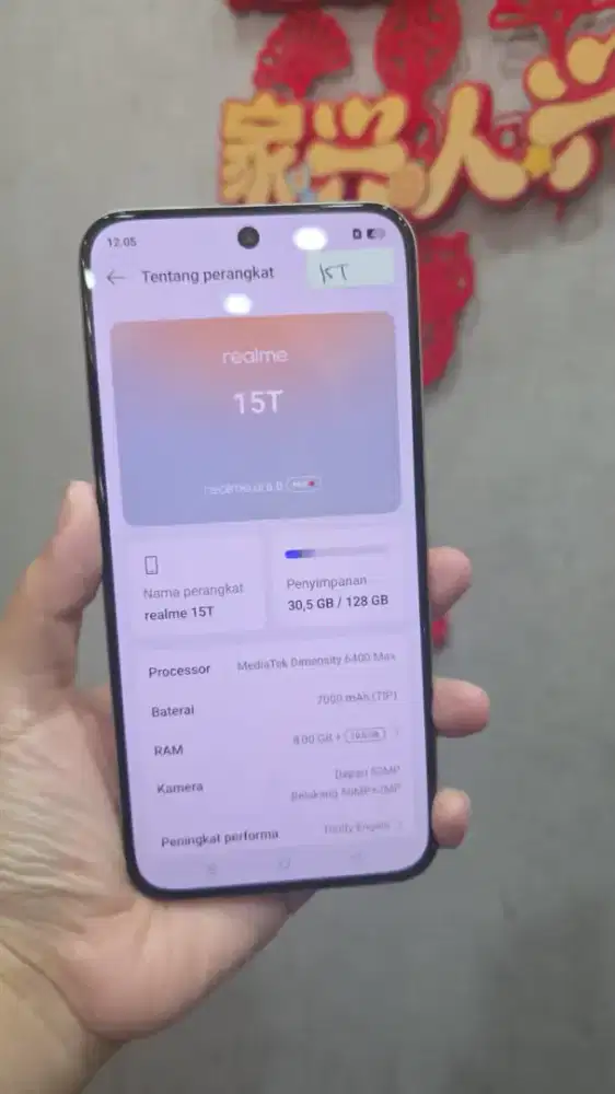 Second Realme 15T 5G  8+10/128gb