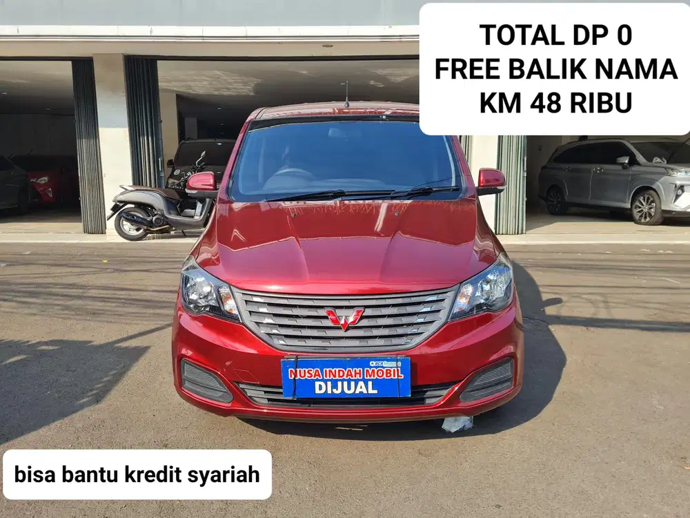 TDP 0 Wuling Confero DB 2022