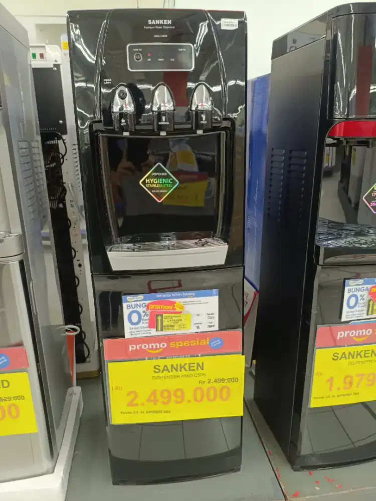 DISPENSER SANKEN PROMO