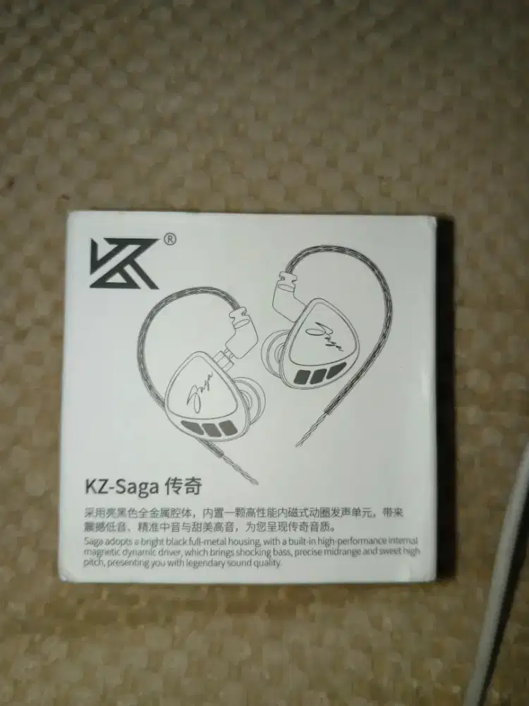 IEM Kz Saga(balanced) Fullset